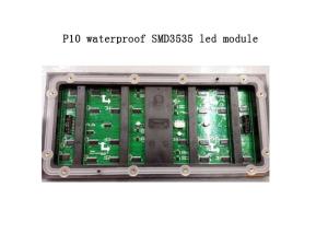 China Waterproof P10 SMD 1R1G1B LED Display Module Size 320*160mm 1/4 Scanning on sale
