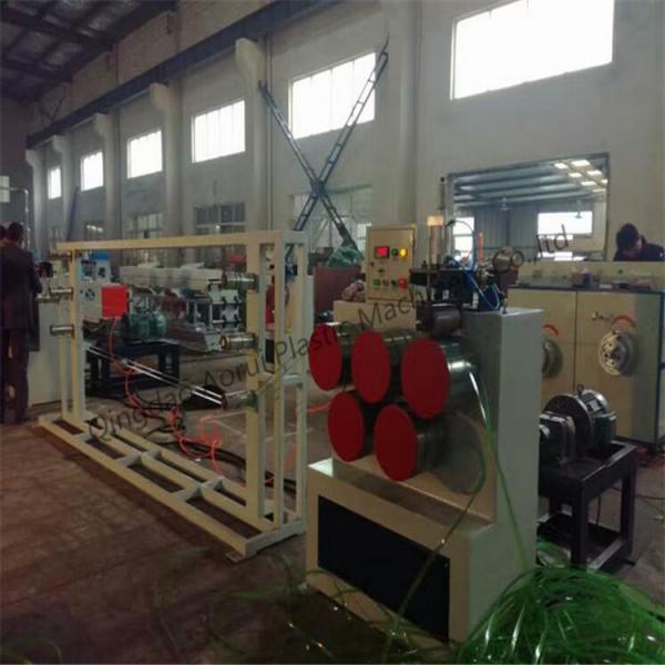 Cheap PP Strapping Band Machine for Packing , PP / PE Strap Band Extrusion Line for sale