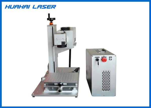 Cheap Portable UV Laser Marking Systems High Efficiency Strong Anti - Interference Ability for sale