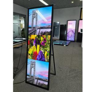 Best 75inch Full screen vertical lcd display IR touch LCD Display floor stand digital signage Android Windows OS wholesale