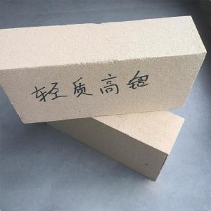 China Top-Notch Refractory Mullite Insulation Brick with Exceptional Insulating Properties on sale
