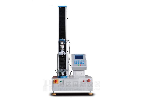 Cheap Mechanical Universal Tensile Testing Machine adjustable speed for sale
