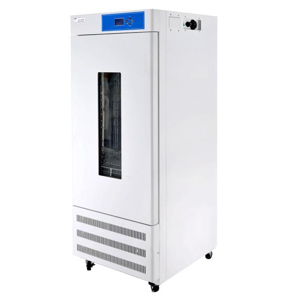 Cheap ISO Minus 10C To 65C Low Temperature Bod Incubator 50Hz Cooling Incubator for sale
