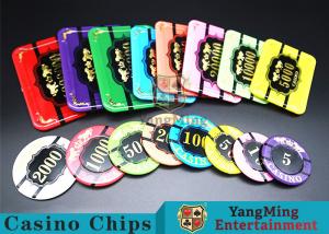 Best Custom Tiger Image Casino Poker Chips With Environmental Protection Material wholesale
