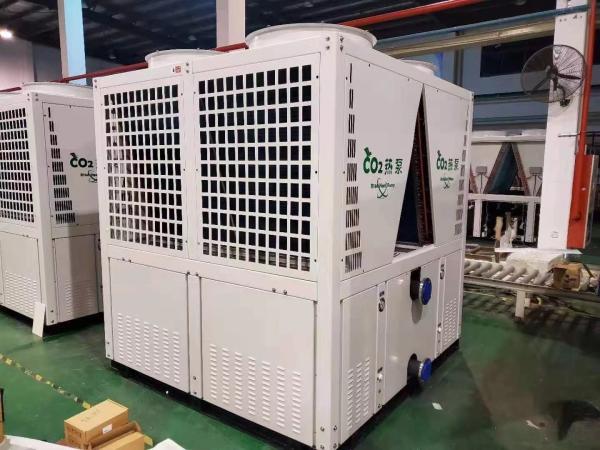 Cheap Air To Water Heating Hot Water Supply System High Altitude Intelligent Controlled for sale