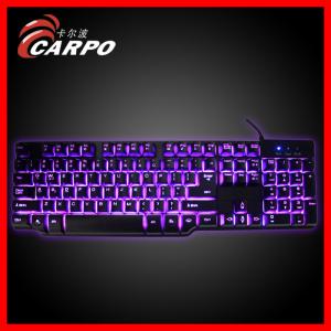 Best gaming keyboard with background light mechanical keyboard wholesale
