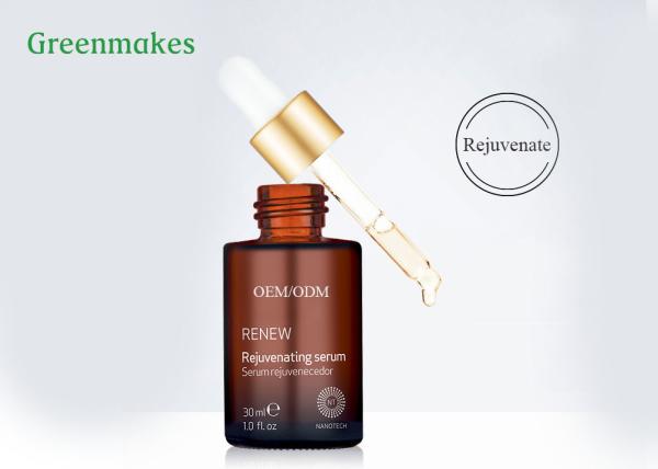 Cheap 30ml Vitamin A Active Face Serum Removing Freckles Whitening Firming Rejuvenating Serum for sale