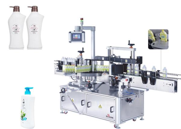 Cheap Luis Felipe Edwards Wine Bottle Label Applicator Double Sided Sticking Labeling Machine for sale