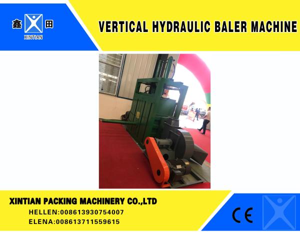Cheap Automatic Vertical Double Cylinder Hydraulic Baler Machine for sale