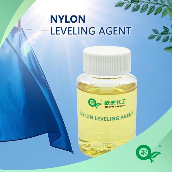 Cheap Synthetic Fiber Nylon Leveling Agent In Textile Dyeing And Printing Auxiliaries for sale