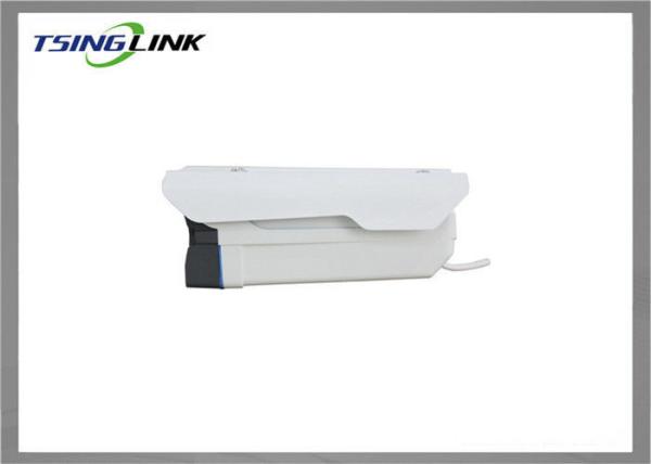 Cheap IR Distance 60m Bullet Network Camera , Bullet Camera HD With 1.3MP Sensor for sale