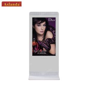 China Double Sides Indoor Floor Standing LCD Digital Signage for Schools Business Digital Signage Hotel Digital Signage on sale