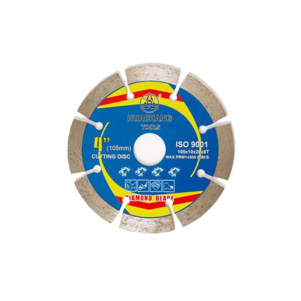Cheap 4.5 Inch  4 Inch Concrete Cutting Blade For Reciprocating Saw 105x20mm for sale