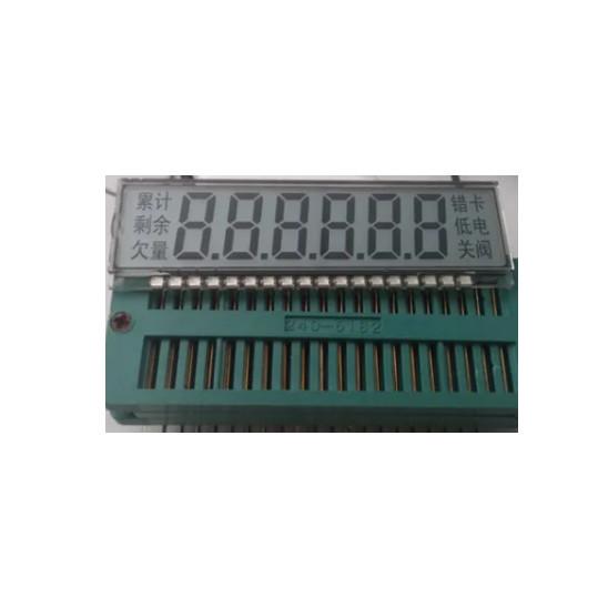 Custom Industrial TN Positive LCD Screen Display Pin Connector Display Module 7