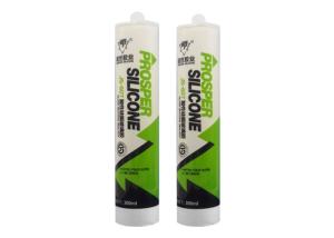 China One Part 100% Silicone Acetoxy Cure Sealant , Glass Block Silicone Adhesive Sealant on sale