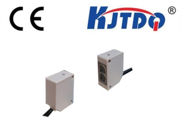 Cheap ABS Material Infrared Photoelectric Sensor Detecting Integrated Circuit Block for sale