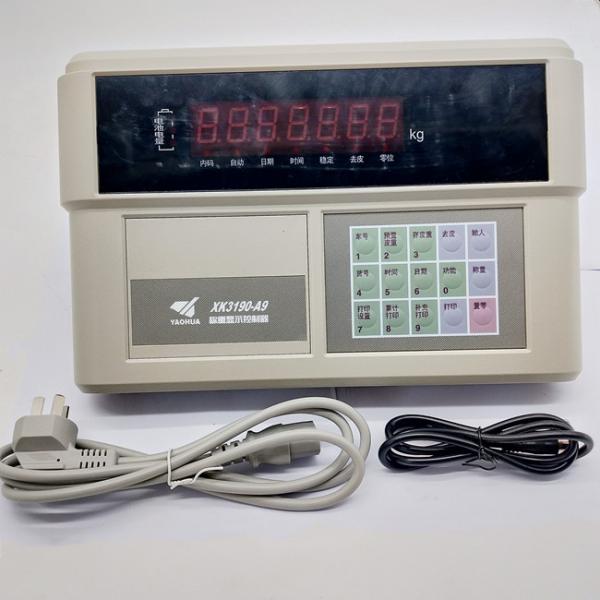 Cheap Truck Scale Digital Weighbridge Indicator Yaohua XK3190 A9 Anti - Disturbance for sale
