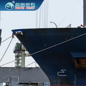 China Custom Declaration Import Freight Forwarder WCA Qualification on sale
