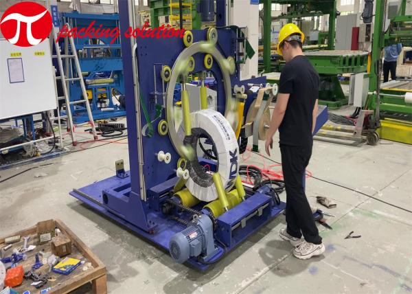 Cheap PLC Control Tire Packing Machine Vertical Easy Operation 2.0KW for sale
