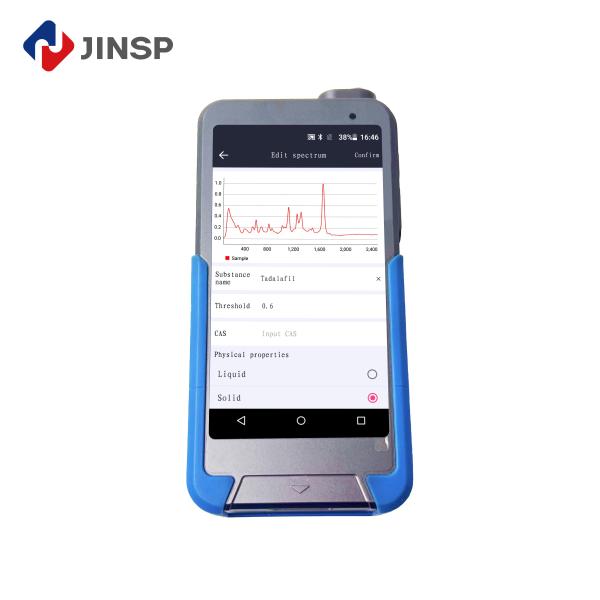 Cheap 3 Second Identification Handheld Raman Analyzer Support Multiple Languages for sale