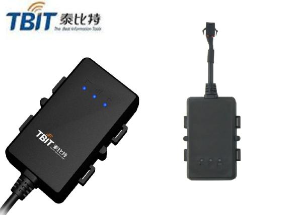 Build - in Battery Geofence NB -IoT GPS Tracking Device With Customized Multi