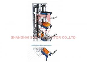 Best VVVF 5000kg Industrial Freight Elevator Lift For Logistics Warehouse wholesale