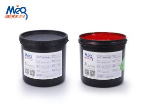 China C M Y K / White UV LED Screen Ink , LED UV Silk Screen Printing Ink No Clogging on sale