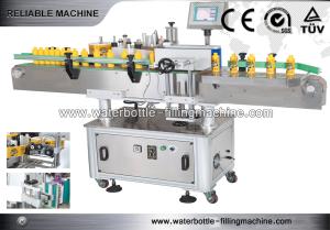 China Self Adhesive Jar Labelling Machine For Glass / PET Bottle , 0-25 Meter / Min on sale