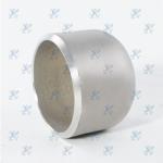China High pressure resistant stainless steel head cap for sale