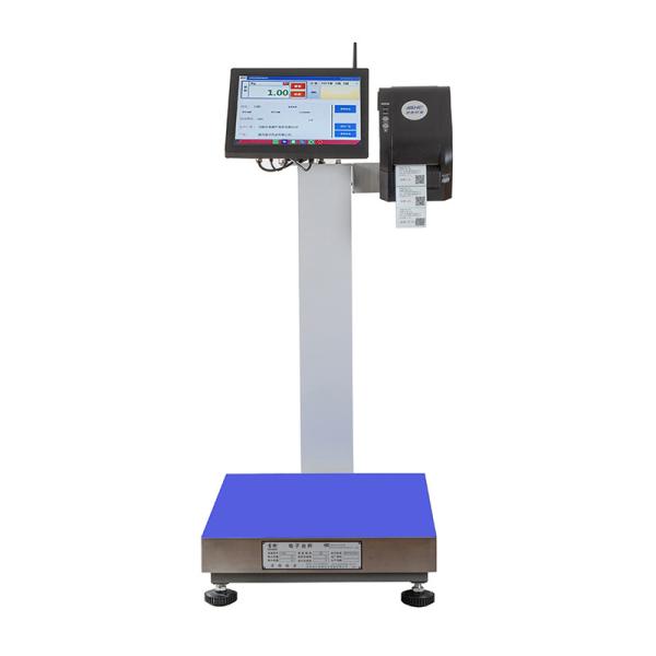 Cheap Accurate Printing with Sohe Wifi/Network Communication Printing Meter and 4 64G Storage for sale