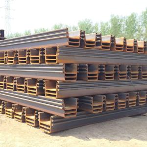 Best U Section Hot Rolled Steel Sheet Pile U-Type Sheet Piles wholesale