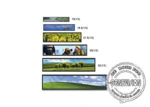 China 19.7 Bus Android Stretched Lcd Monitor , Super Wide Lcd Bar Display Full Menu Displaying on sale