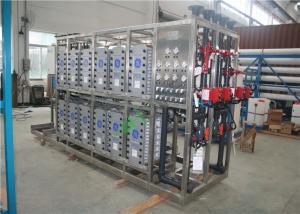 Portable Mobile EDI Machine Containerized Seawater Desalination Plant