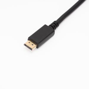 China 26AWG 32.4G 1080p HDR 3D DP1.4 4k 8K Display Port Cable Dp1.4 on sale