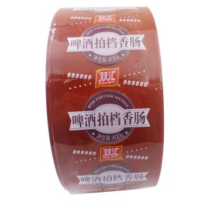 5 Layers Offset Printing Artificial Sausage Casing