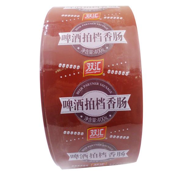 Cheap 5 Layers Offset Printing Artificial Sausage Casing for sale