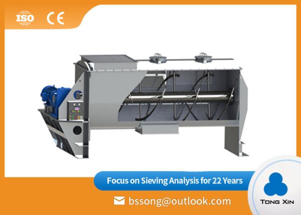 Cheap Mining Industry Ribbon Mixing Machine High Efficiency Stable Performance for sale