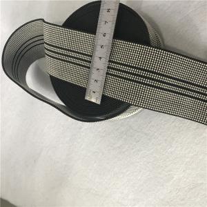 Polypropylene 2 Inch Sofa Elastic Webbing Distinct Look And Smooth Tailoring