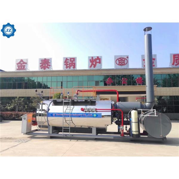 1000 Kg 1 Ton Natural Gas Fired Steam Boilers Horizontal For Food Sterilization