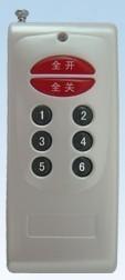 China Wireless Remote Control six button on sale