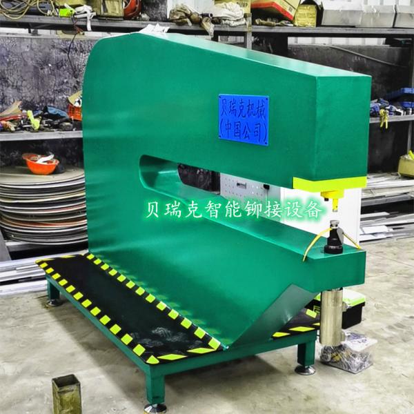 Cheap Portable auto riveting machine for traffic sign for sale