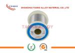 Round Fecral Alloy Wire Smooth Surface Stable Resistivity For Resistor Elements