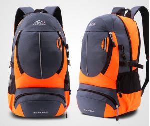 China Wholesale Backpacks China Travel Backpacks with Custom Logo Backpack on sale