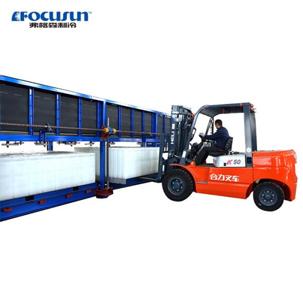 Cheap Industrial Ice Block Making Machine Equipped With R22 Or R404a Refrigerant for sale