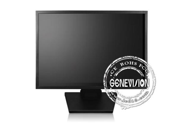 Cheap 19.1 Inch CCTV LCD Monitor , Lcd Computer Monitor with 1280×1024 Resolution for sale