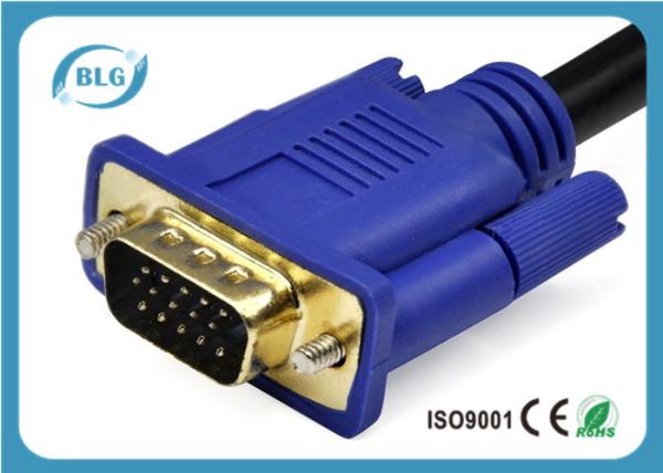 Cheap 1.5M 2M VGA Computer Extension Cables With Black Magnet Ring High Speed for sale