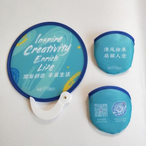 Cheap Collapsible Twist Folding Fan Flip-Out Folding Self Twist Hand Fan With Plastic Handle Giveaway for sale