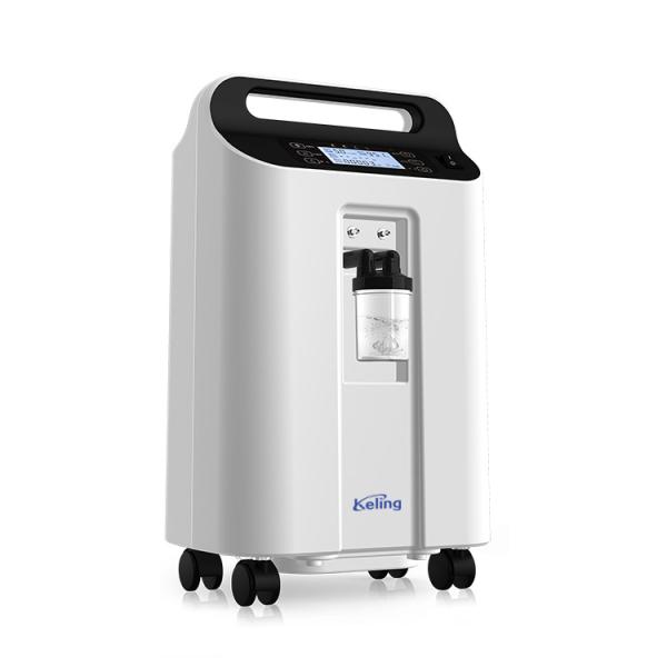 Cheap Class II Portable Oxygen Concentrator For Hospital for sale