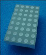 Cheap 1.3" LED Dot Matrix Display 5X7 With THT Through Hole Technology Mounting for sale