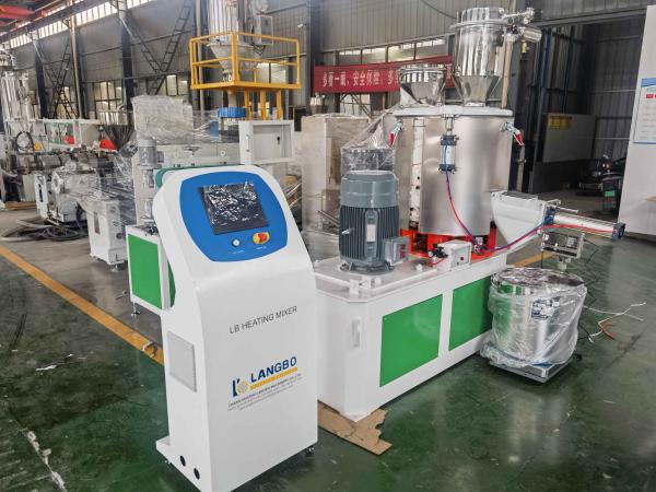 Cheap Plastic High Speed Mixer for PVC Blending Heating Cooling Mixing Machine for sale